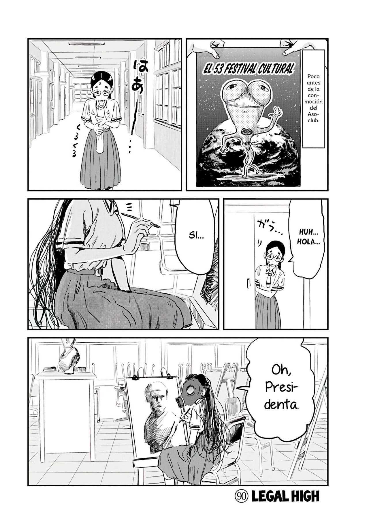 Read Asobi Asobase (es) Manga Online