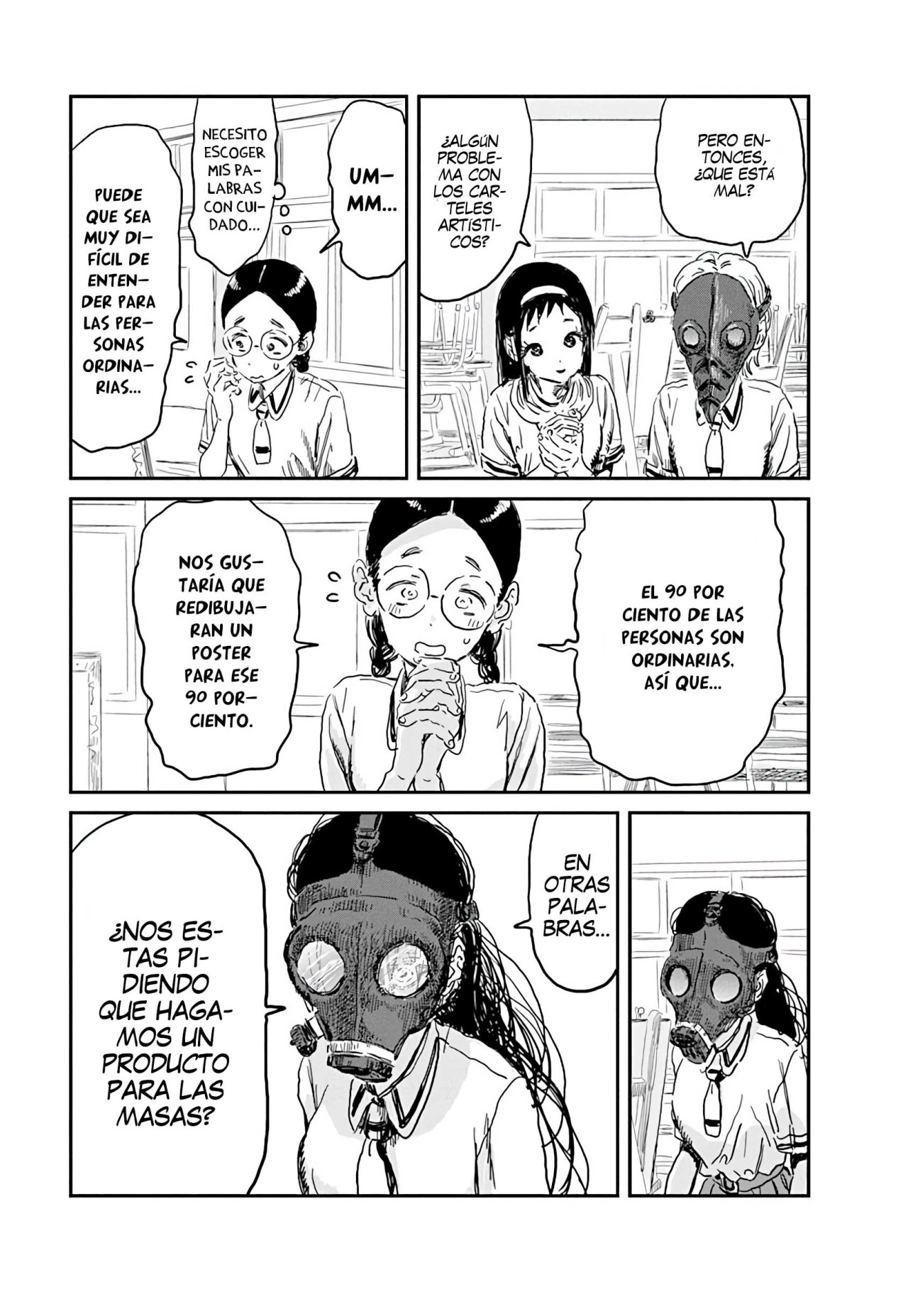 Read Asobi Asobase (es) Manga Online