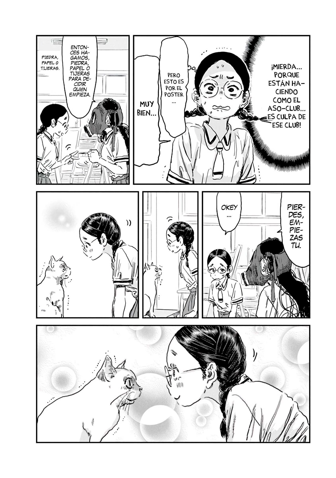 Read Asobi Asobase (es) Manga Online