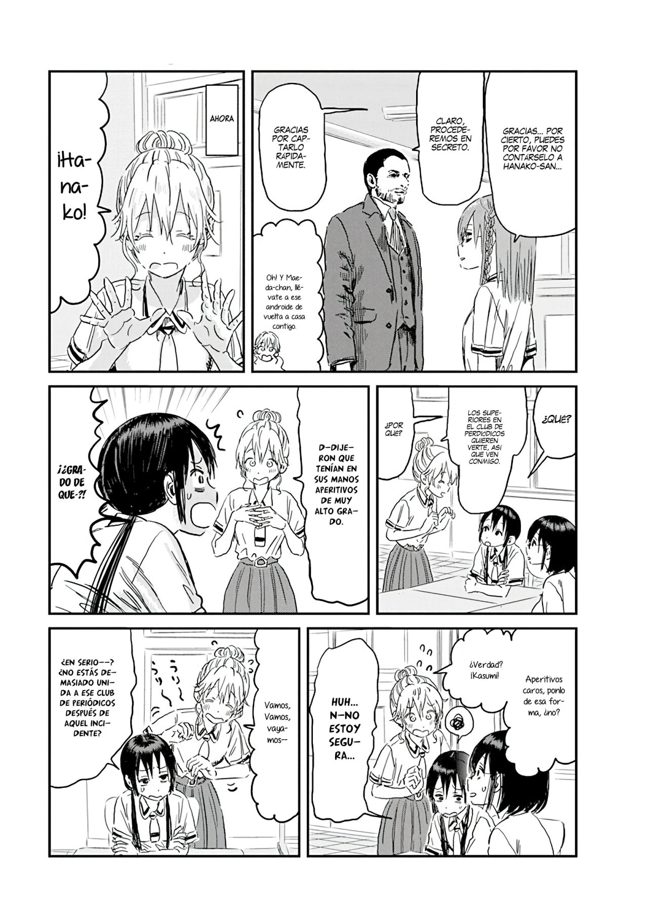 Read Asobi Asobase (es) Manga Online