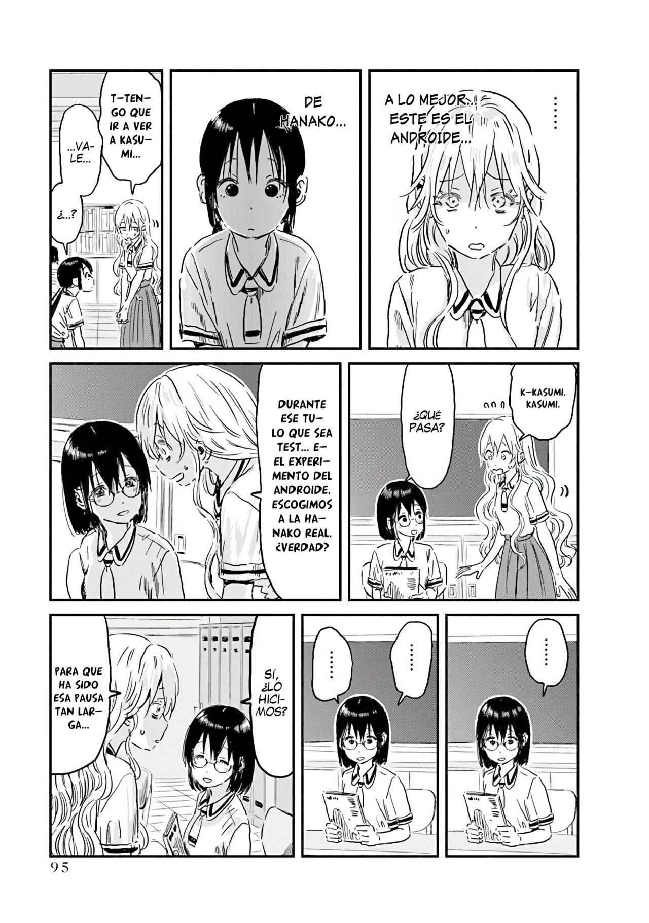 Read Asobi Asobase (es) Manga Online