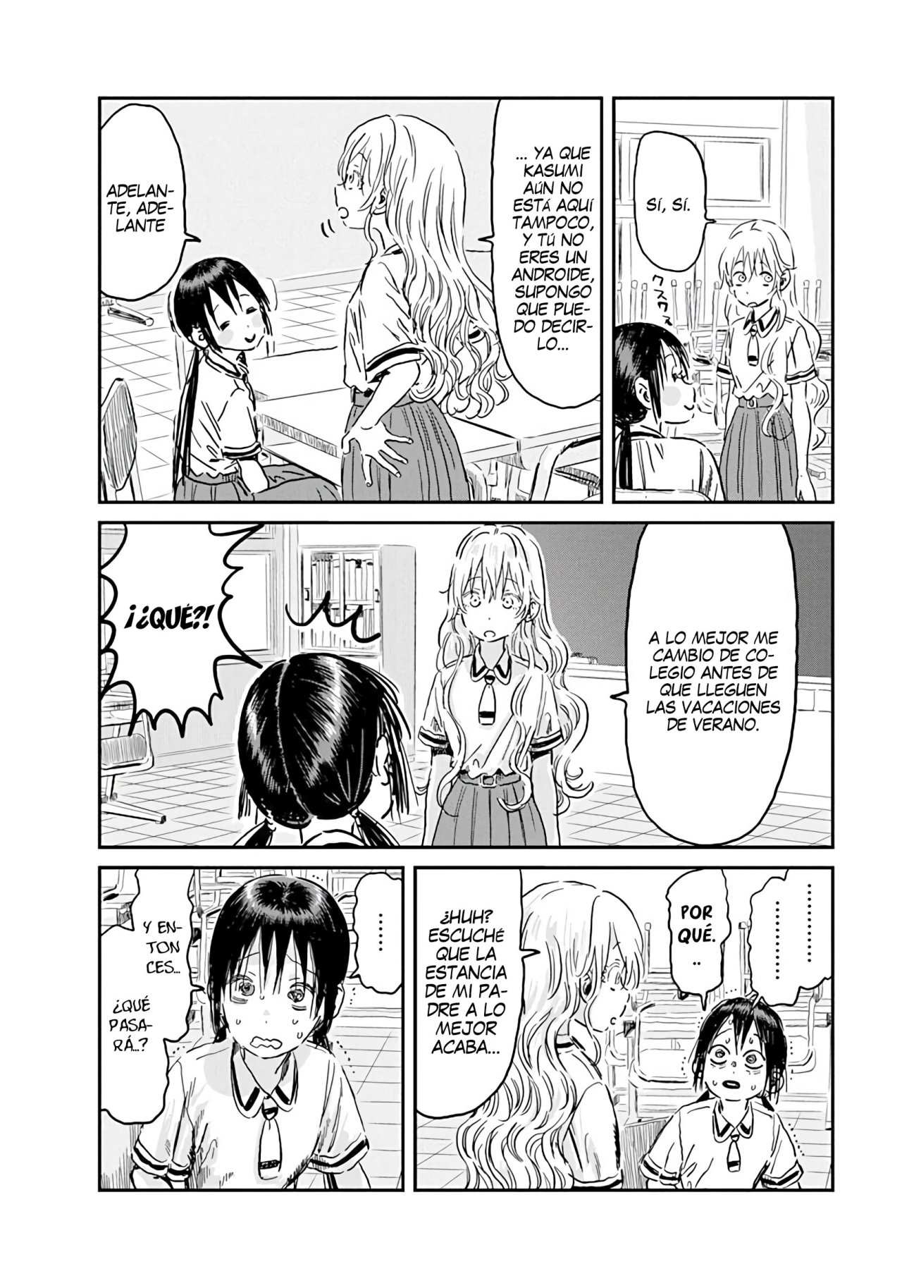 Read Asobi Asobase (es) Manga Online