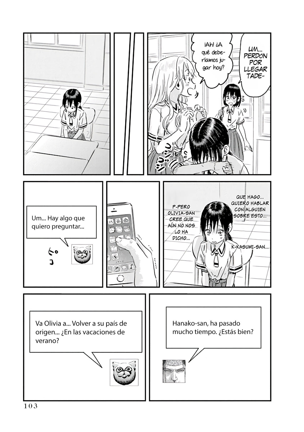 Read Asobi Asobase (es) Manga Online