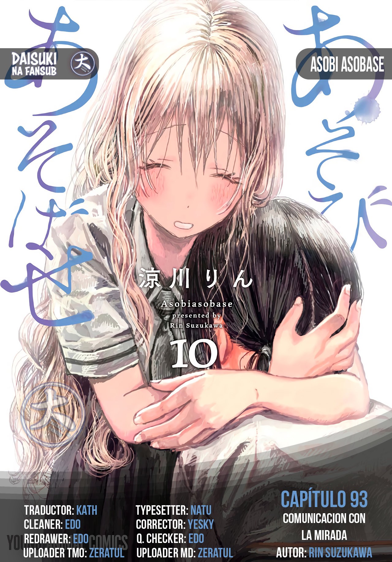 Read Asobi Asobase (es) Manga Online