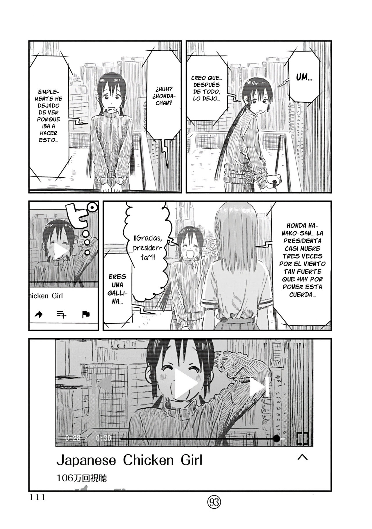 Read Asobi Asobase (es) Manga Online