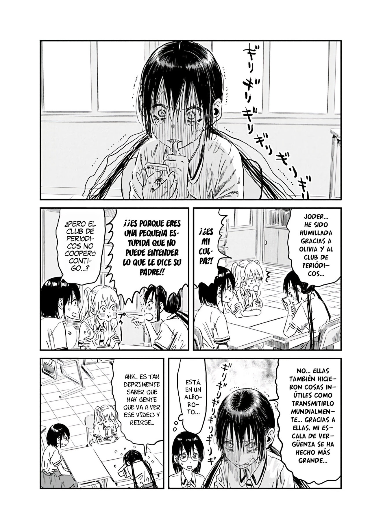 Read Asobi Asobase (es) Manga Online