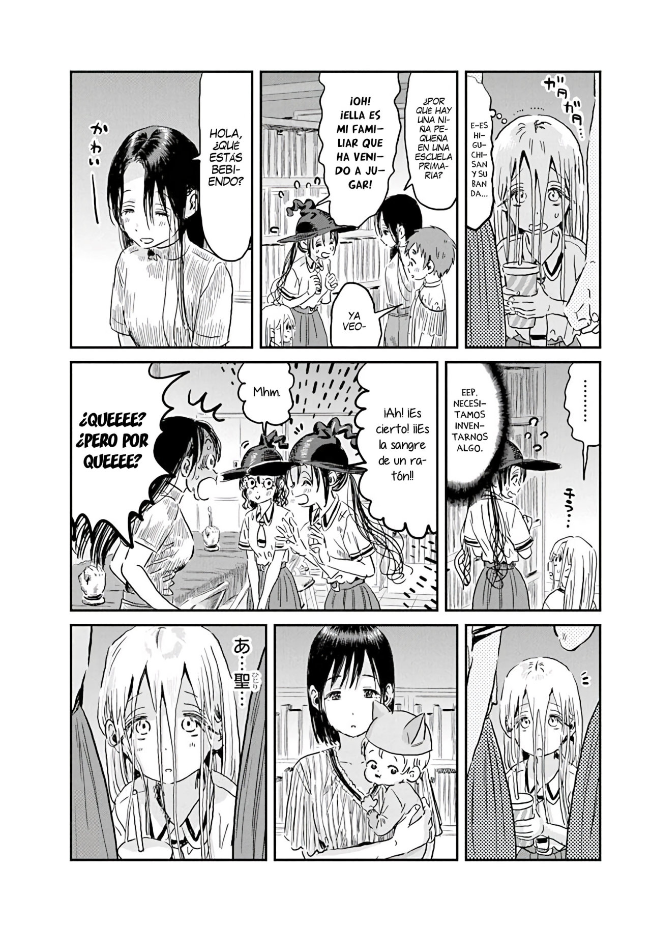 Read Asobi Asobase (es) Manga Online