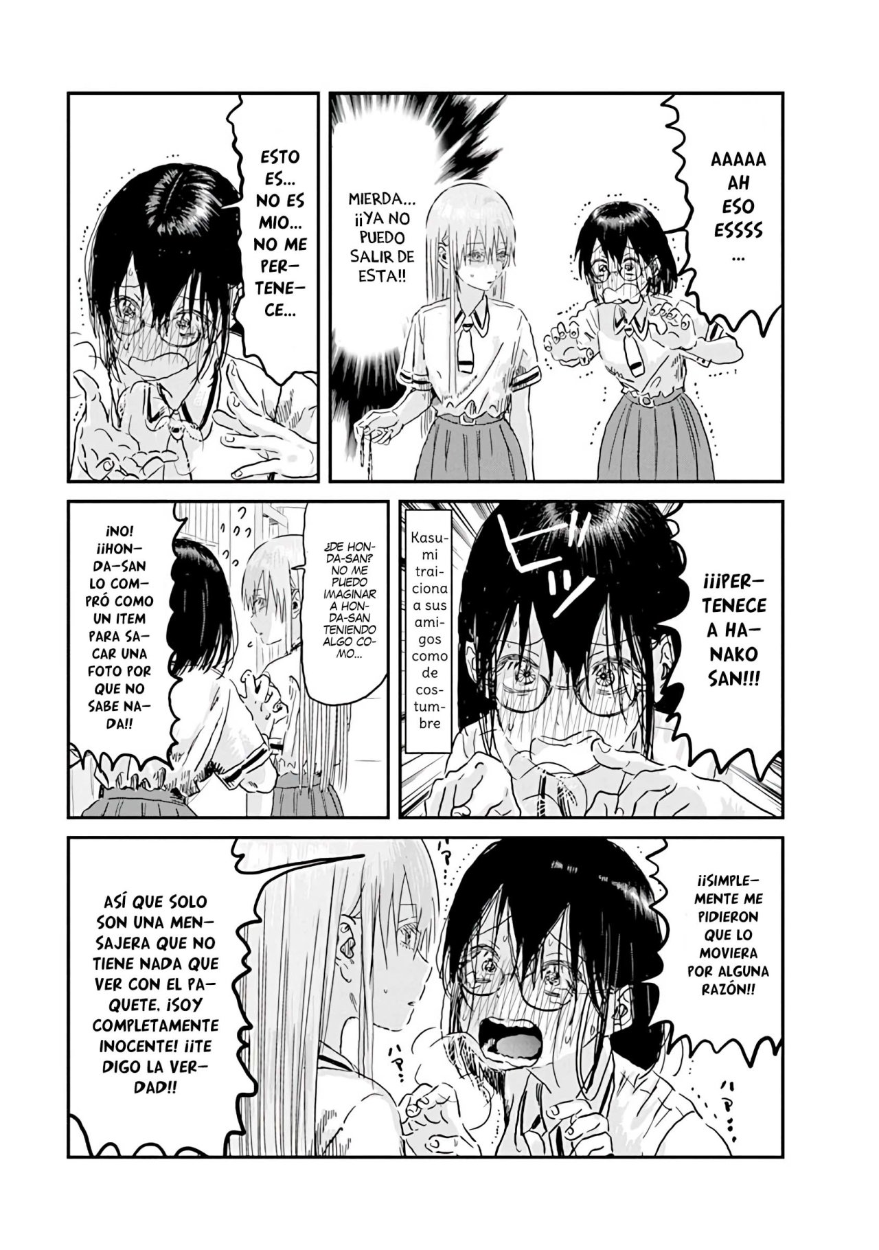 Read Asobi Asobase (es) Manga Online