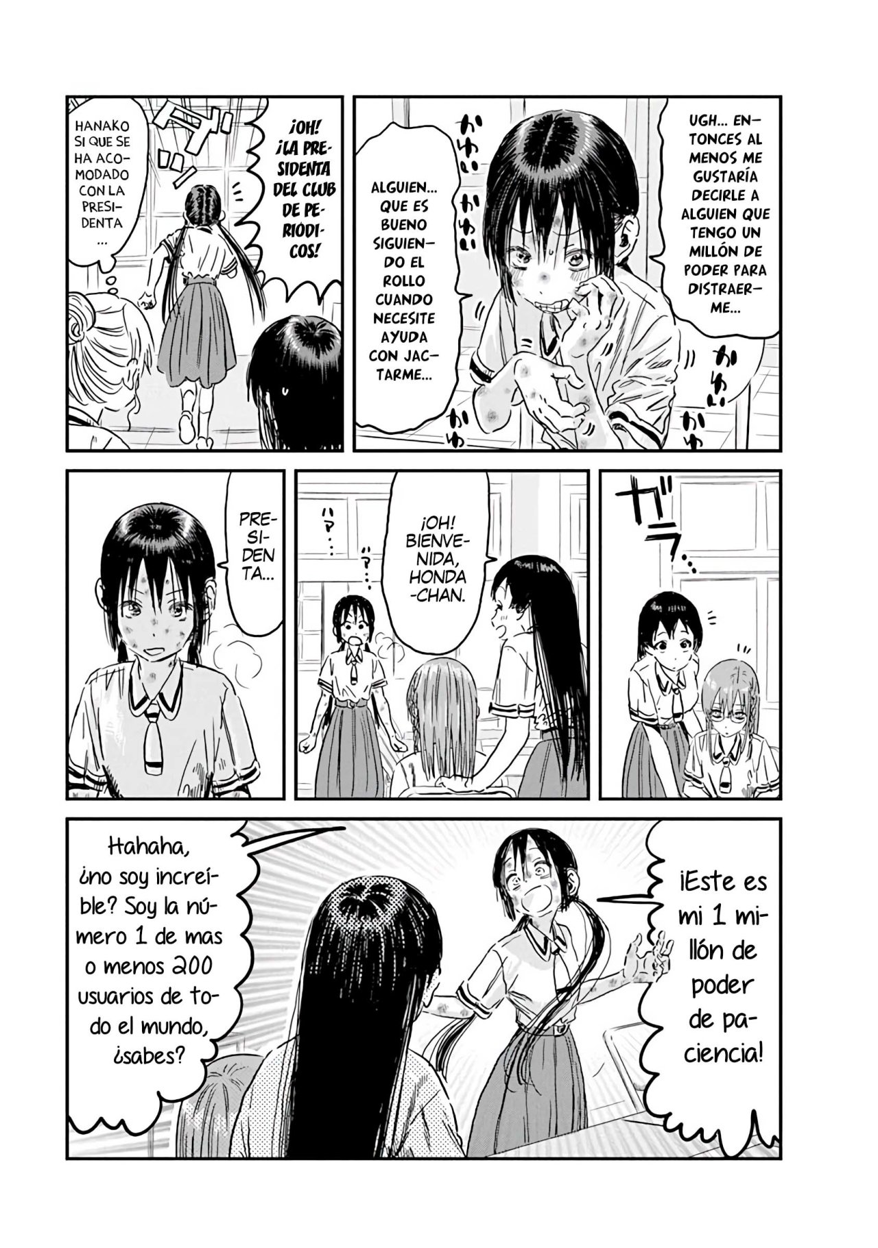 Read Asobi Asobase (es) Manga Online