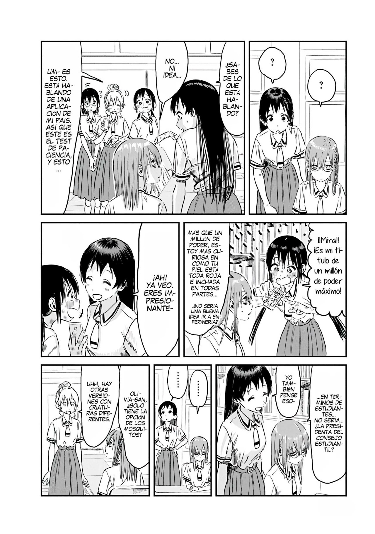 Read Asobi Asobase (es) Manga Online