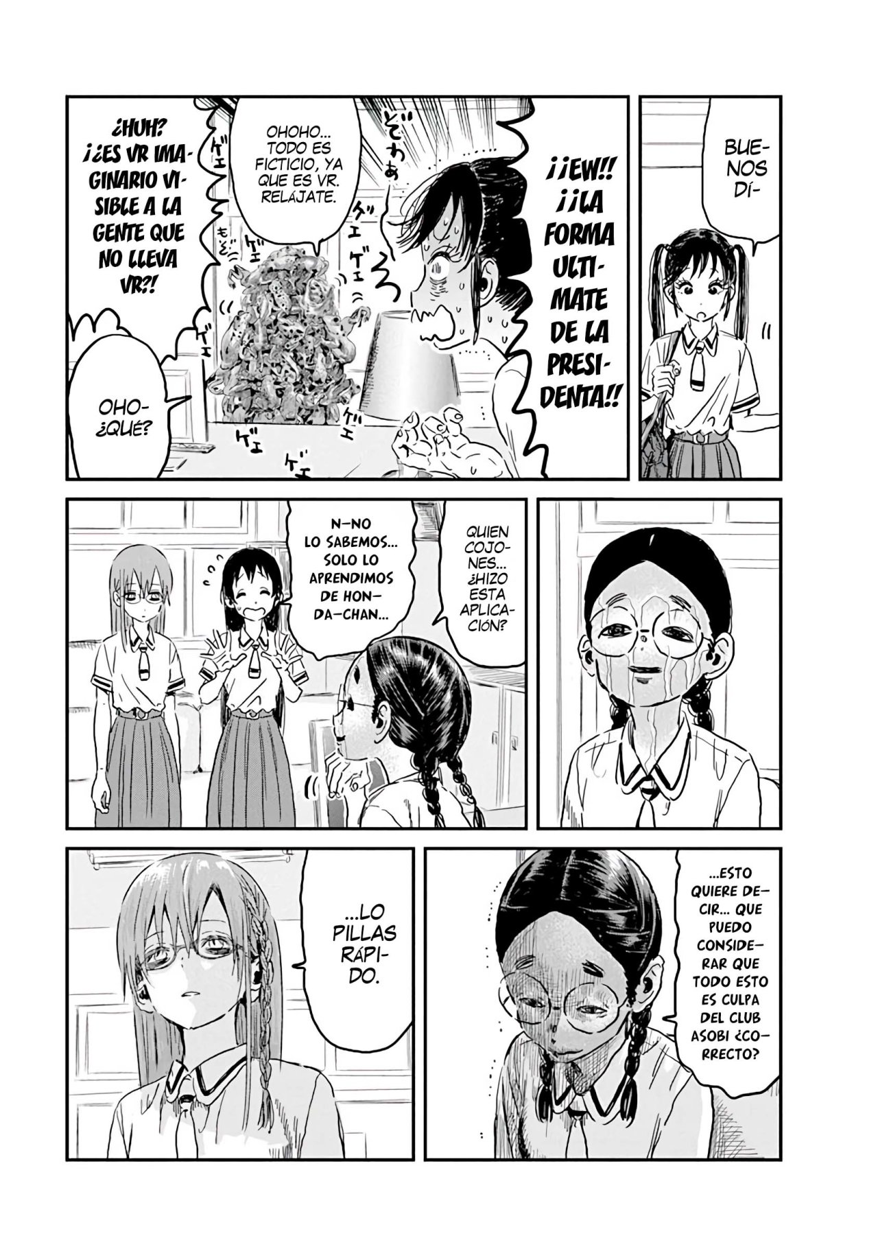 Read Asobi Asobase (es) Manga Online