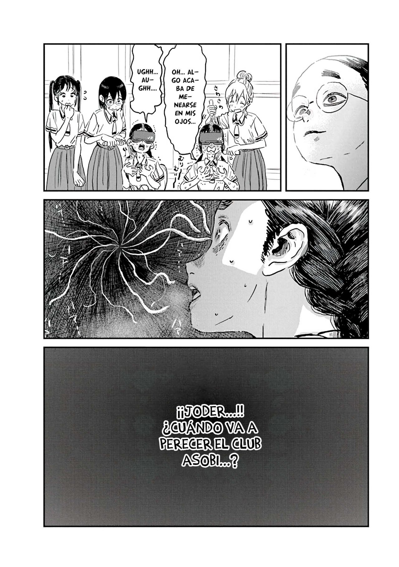 Read Asobi Asobase (es) Manga Online