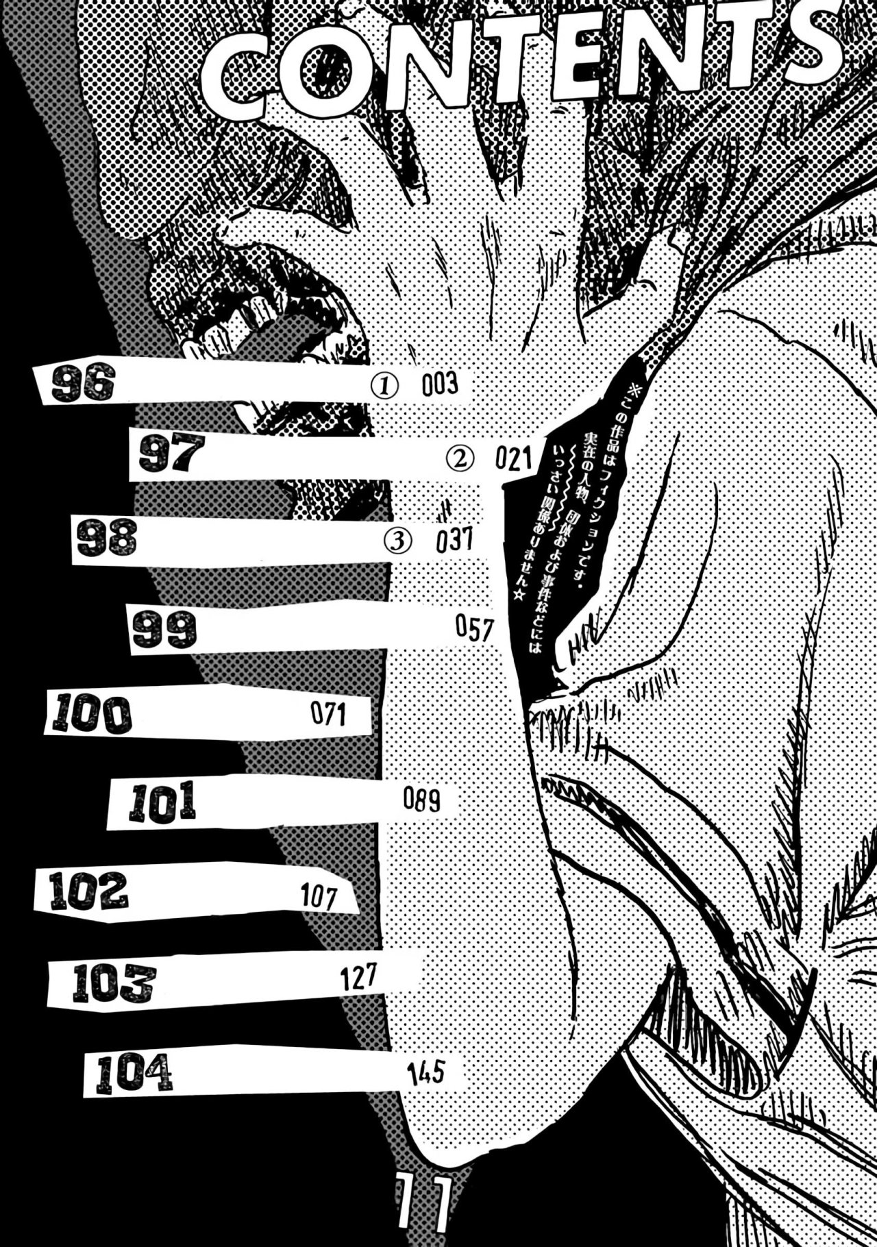 Read Asobi Asobase (es) Manga Online