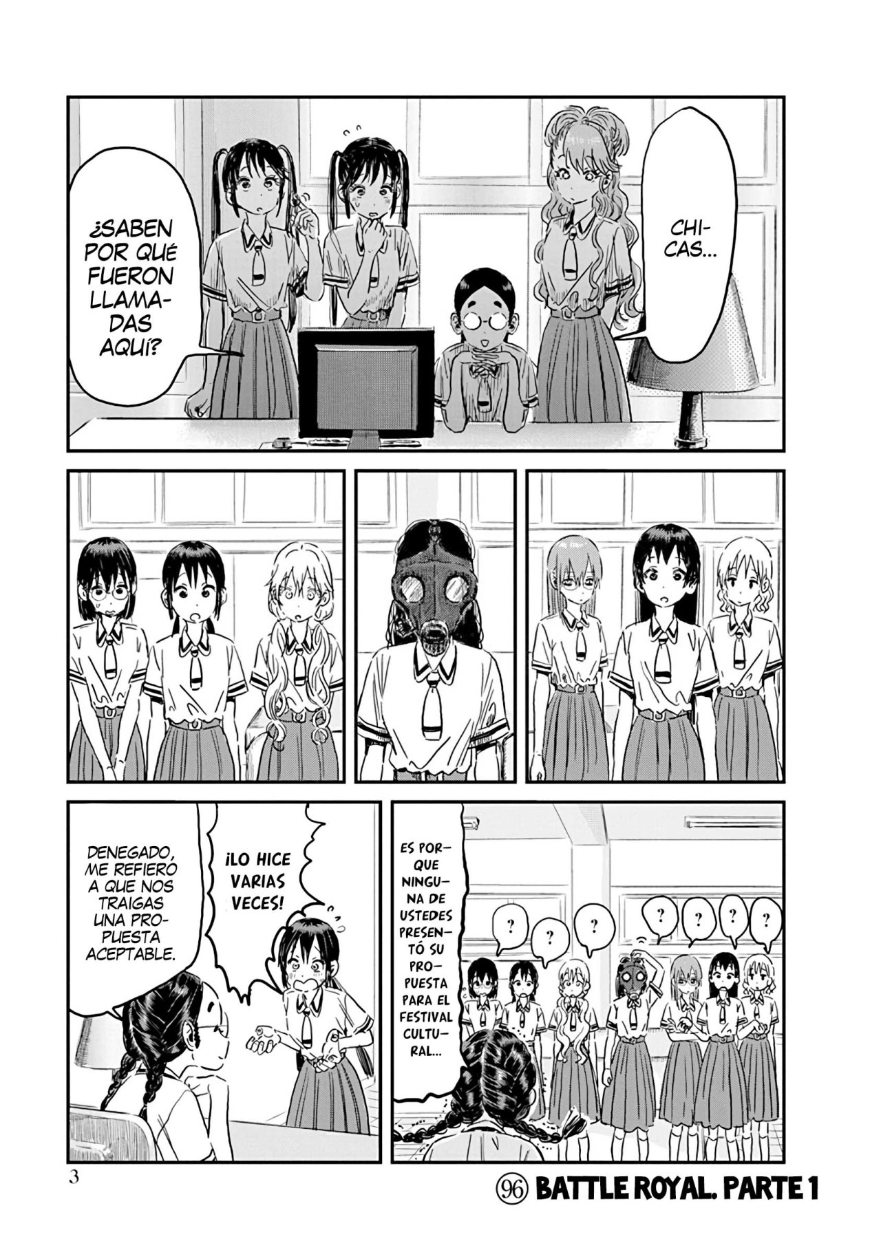 Read Asobi Asobase (es) Manga Online
