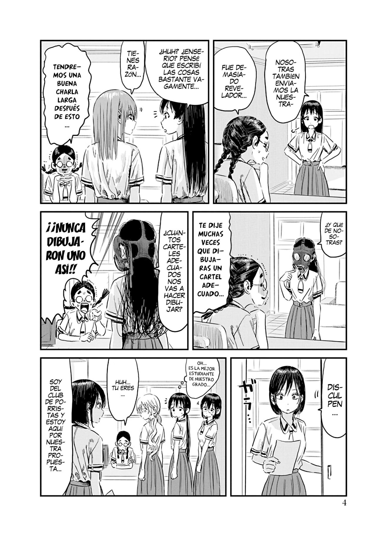 Read Asobi Asobase (es) Manga Online