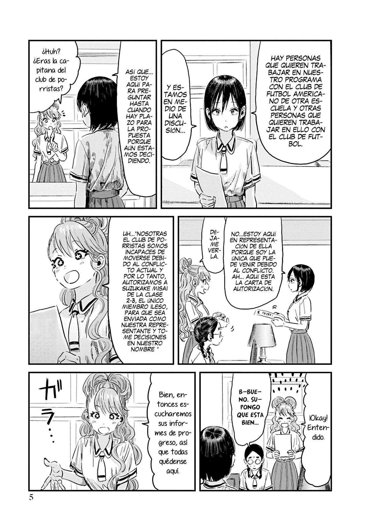 Read Asobi Asobase (es) Manga Online