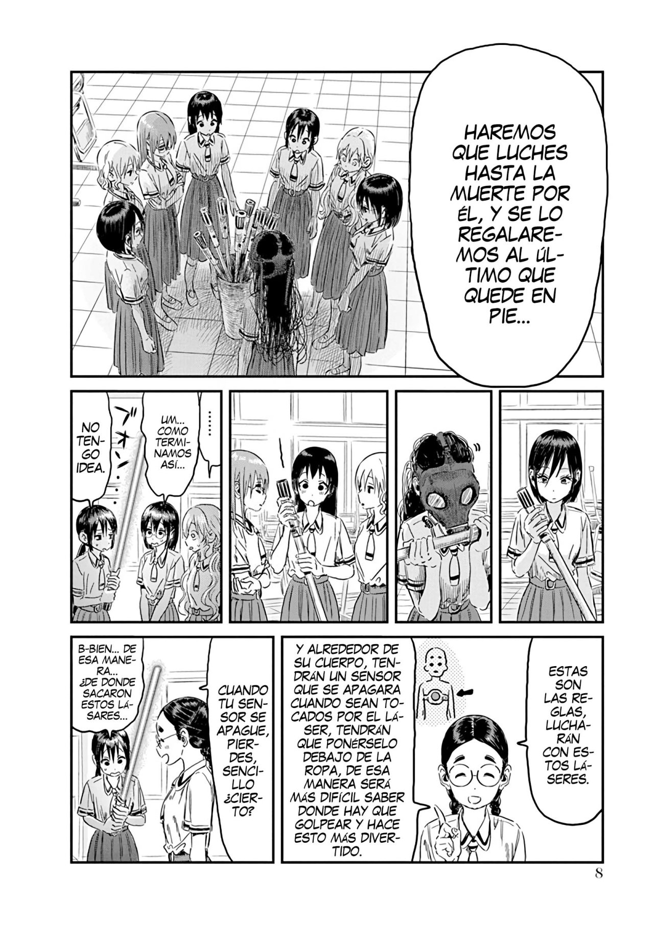 Read Asobi Asobase (es) Manga Online