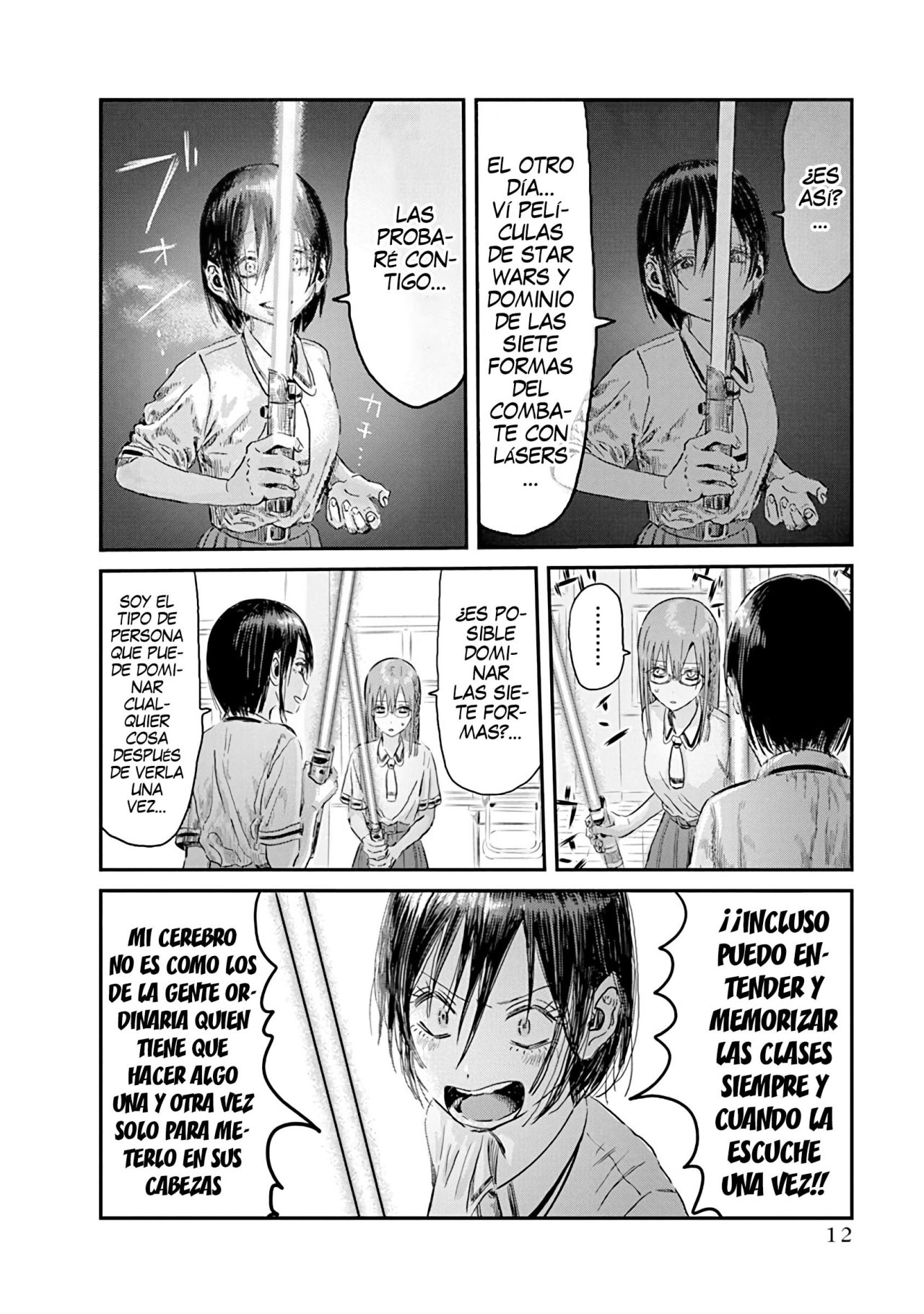 Read Asobi Asobase (es) Manga Online