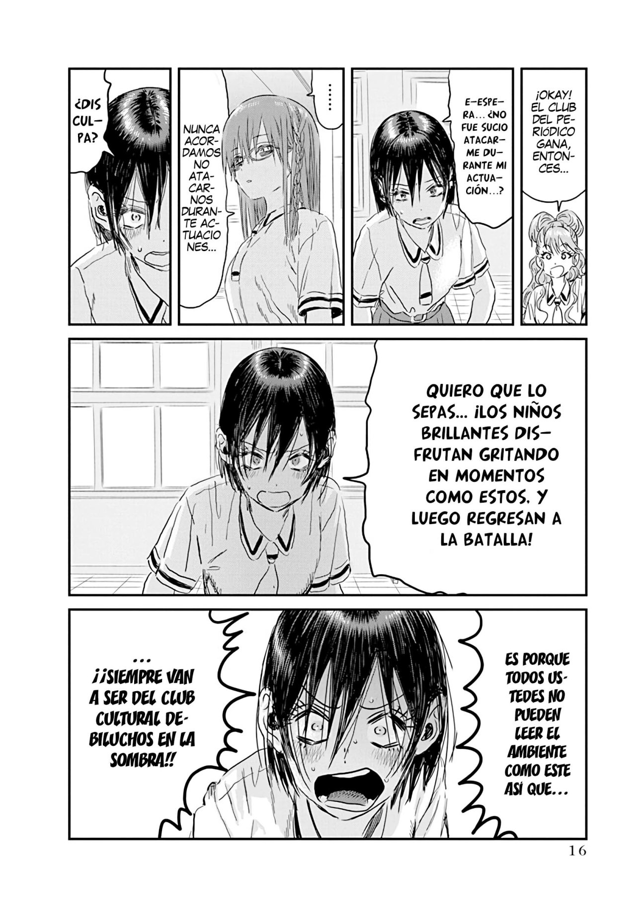 Read Asobi Asobase (es) Manga Online