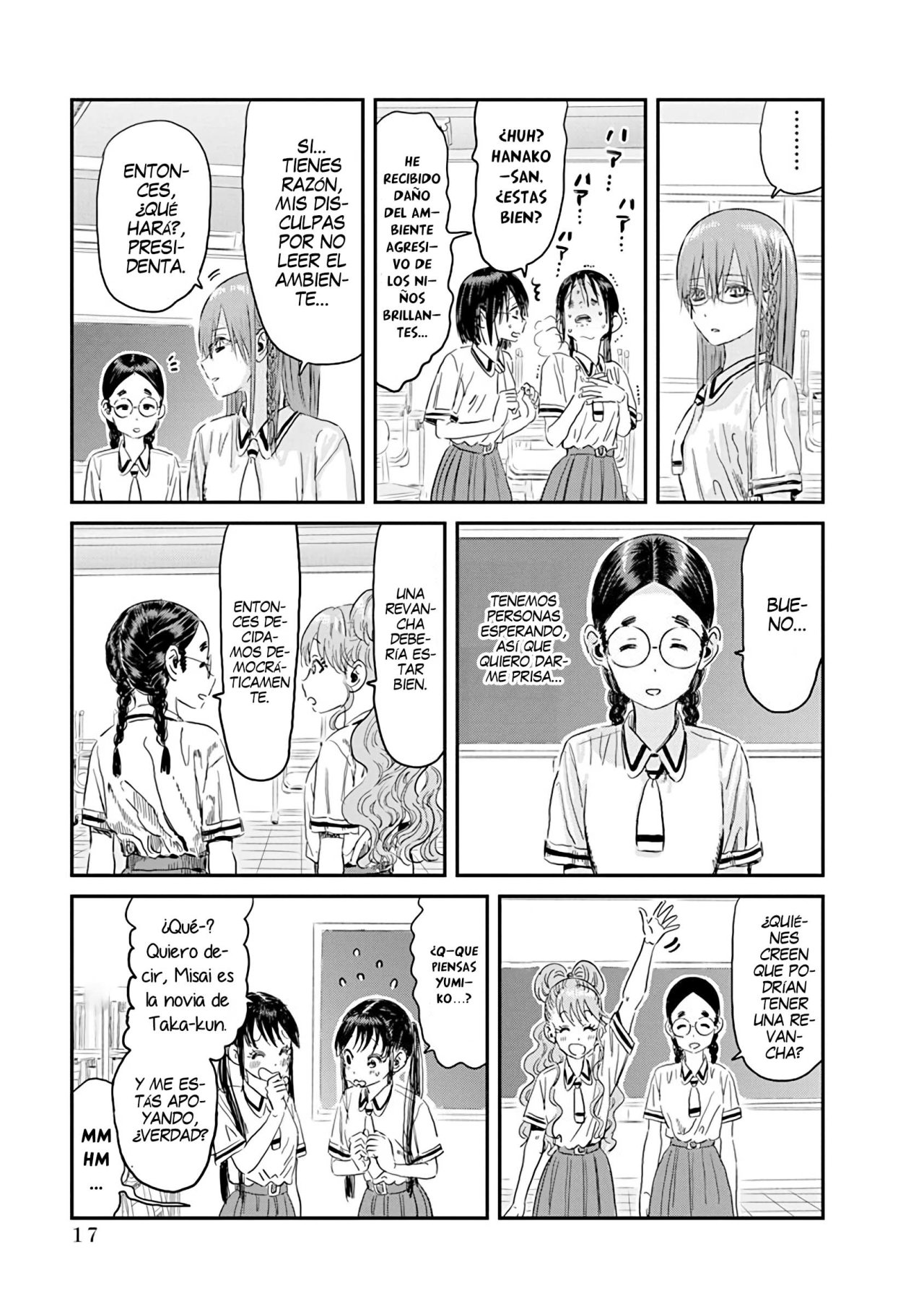 Read Asobi Asobase (es) Manga Online