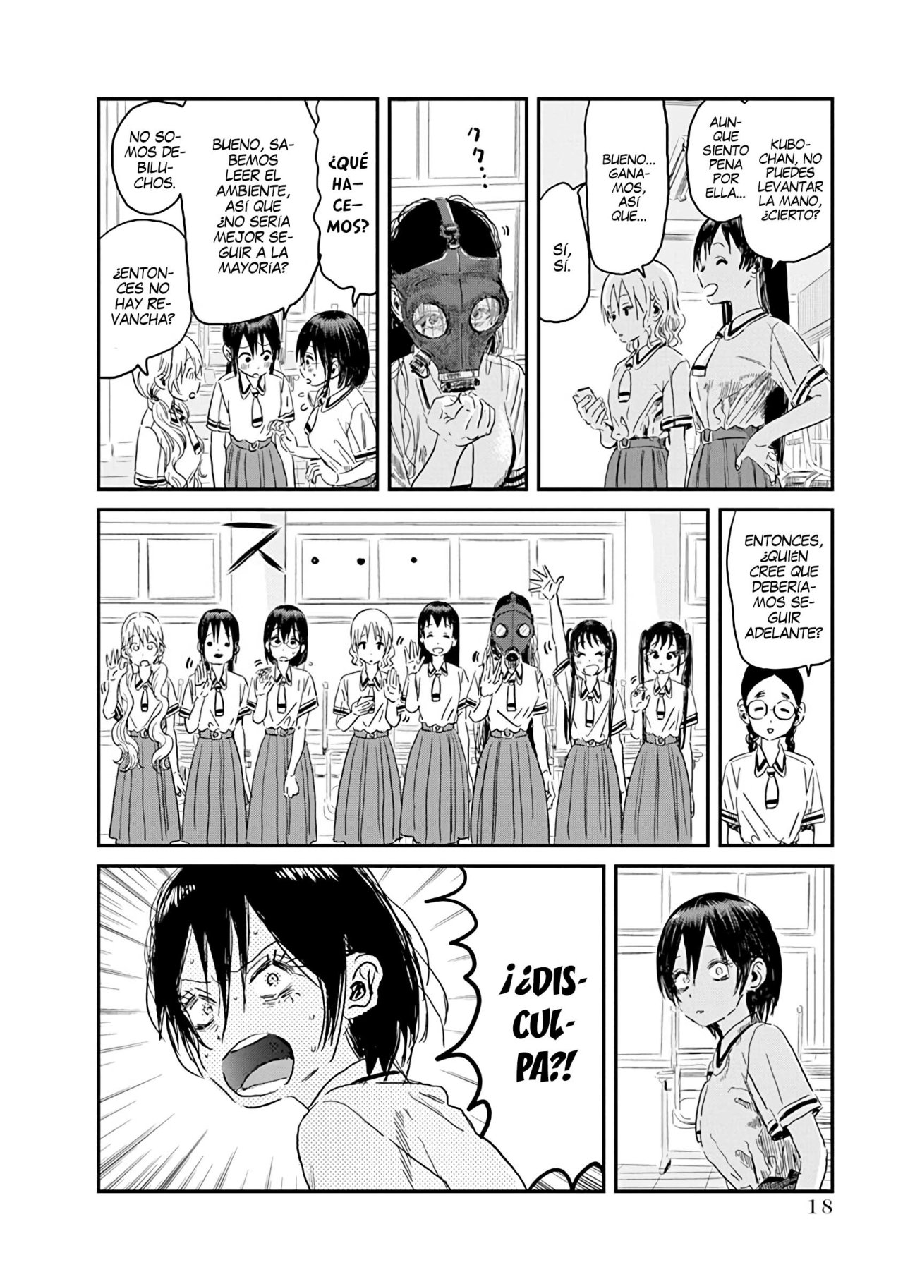 Read Asobi Asobase (es) Manga Online