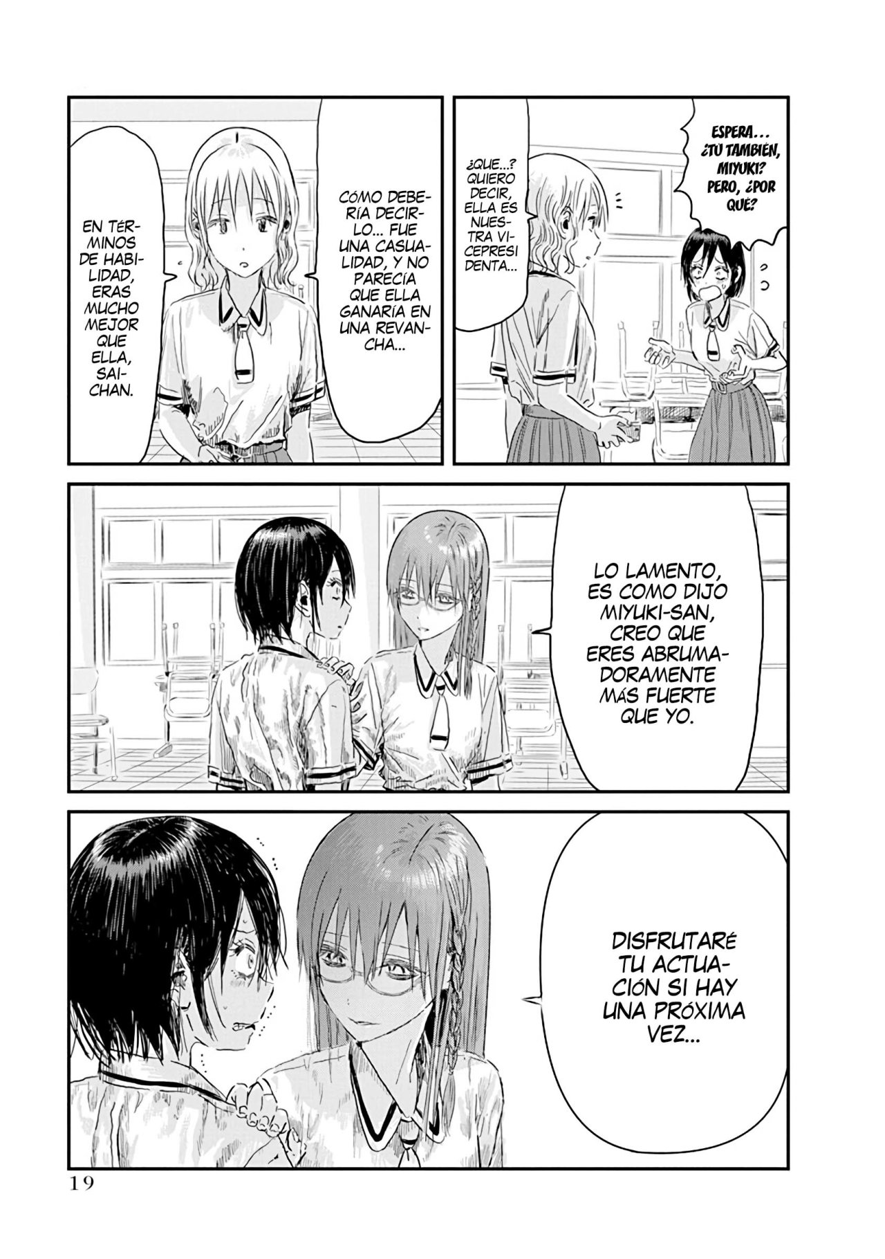 Read Asobi Asobase (es) Manga Online