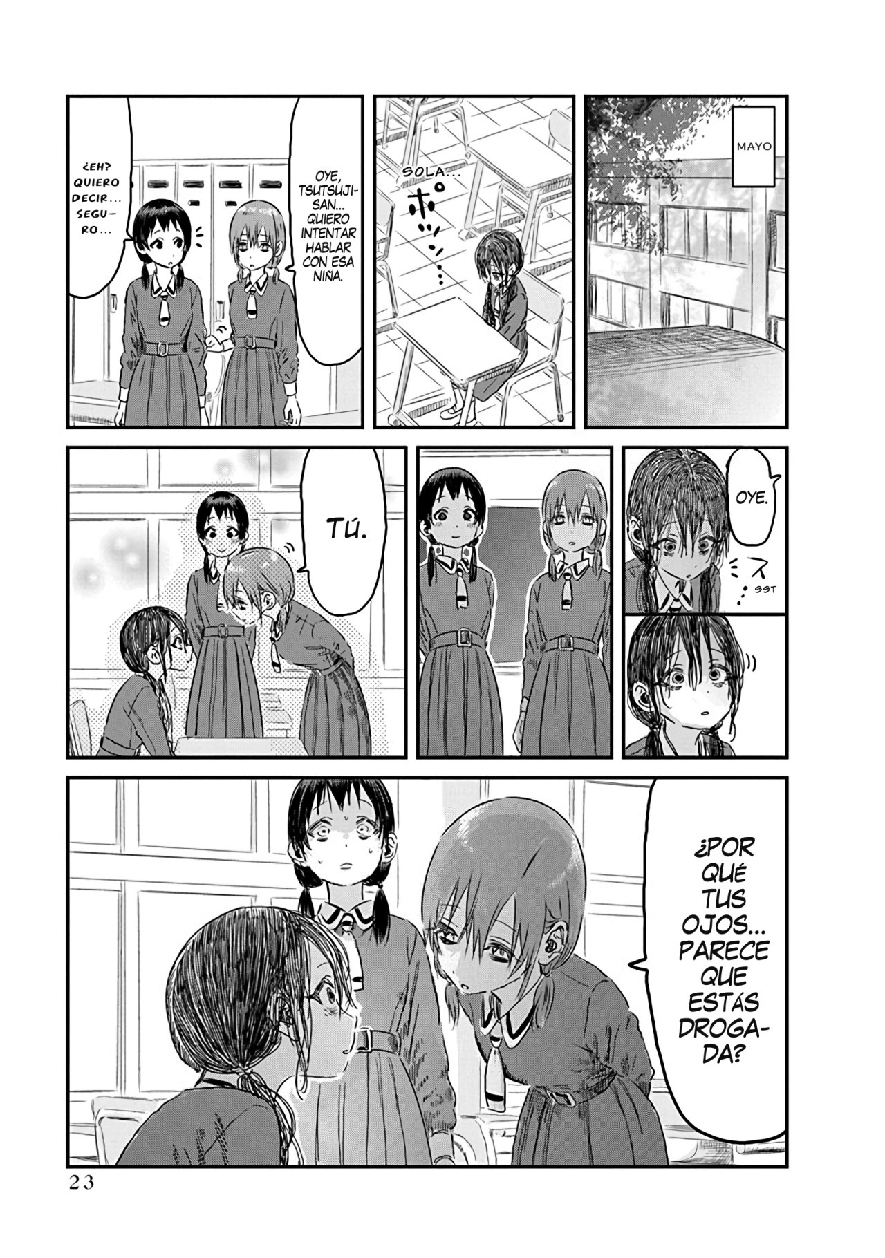 Read Asobi Asobase (es) Manga Online