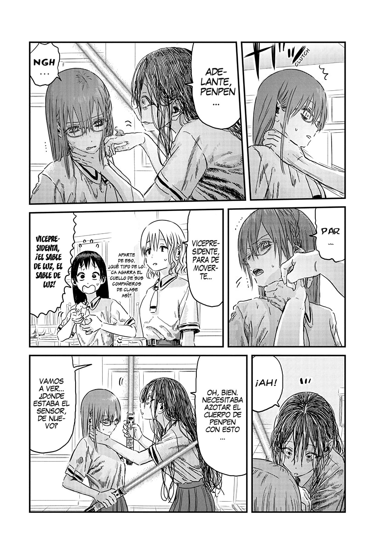 Read Asobi Asobase (es) Manga Online