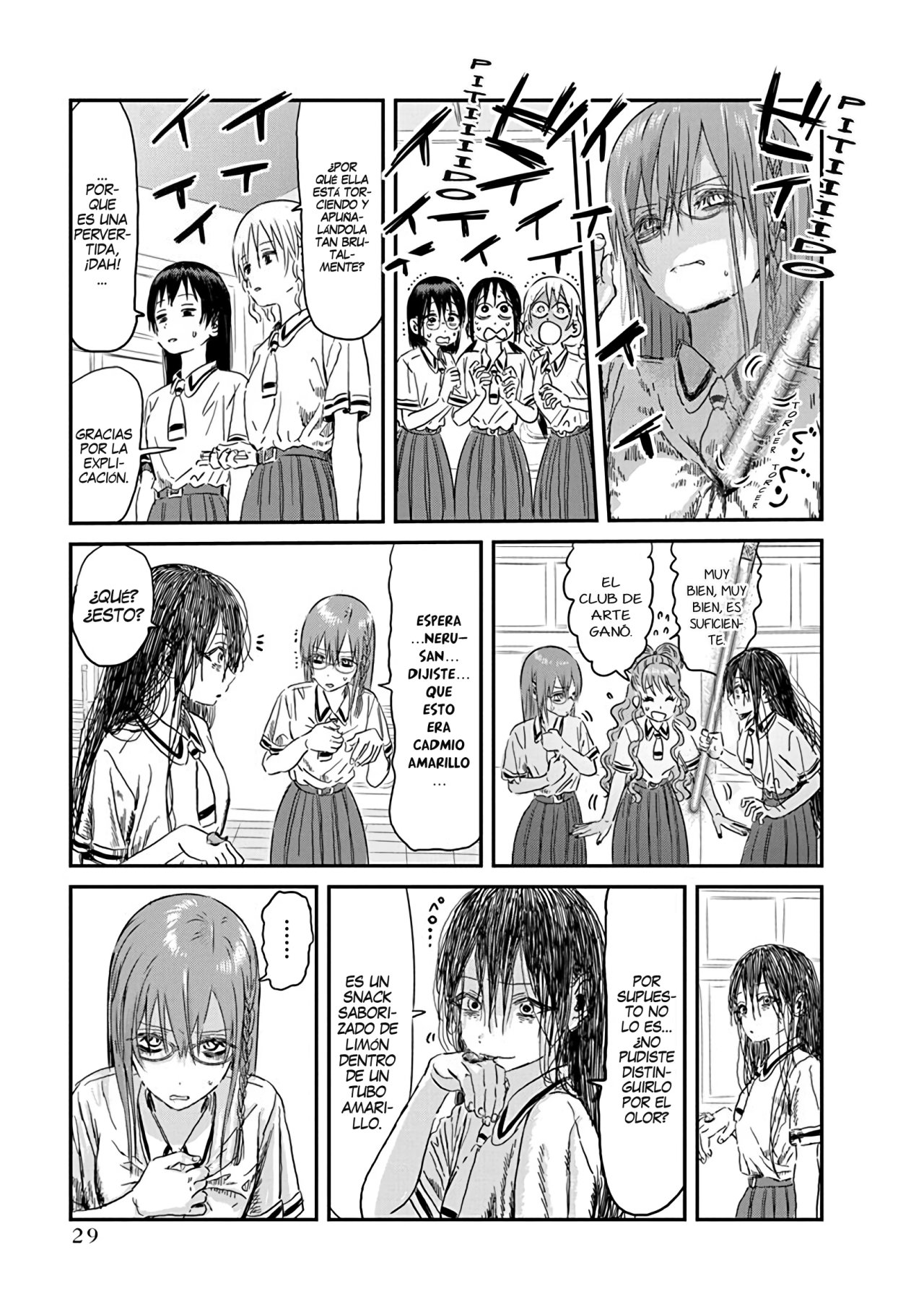 Read Asobi Asobase (es) Manga Online