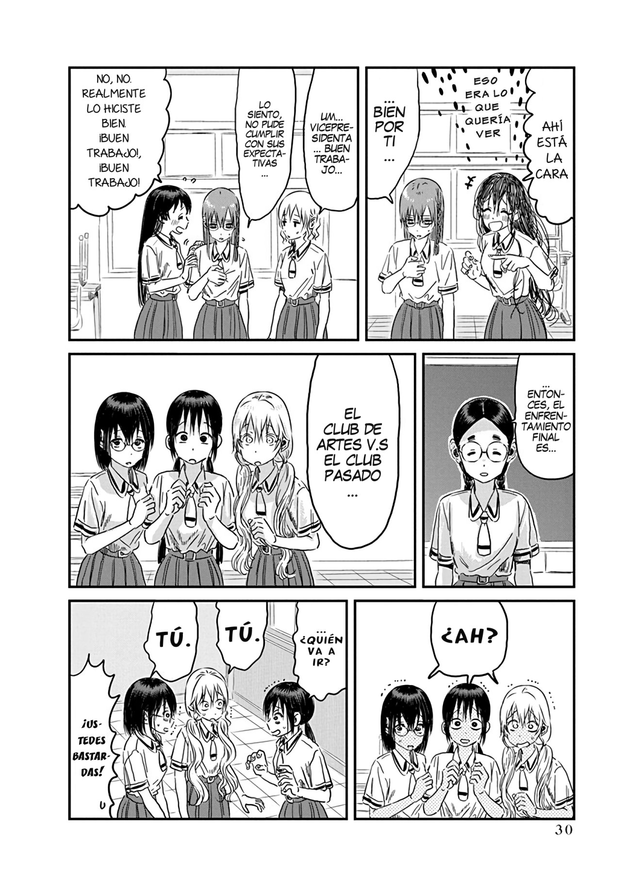 Read Asobi Asobase (es) Manga Online