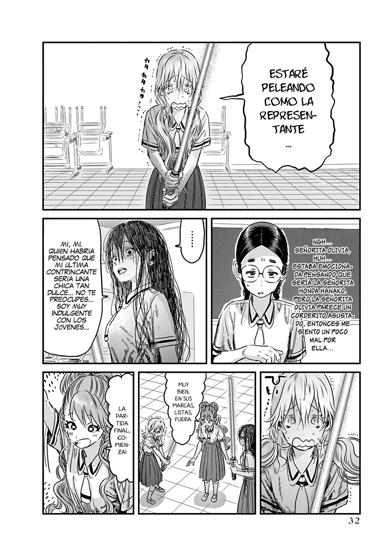 Read Asobi Asobase (es) Manga Online