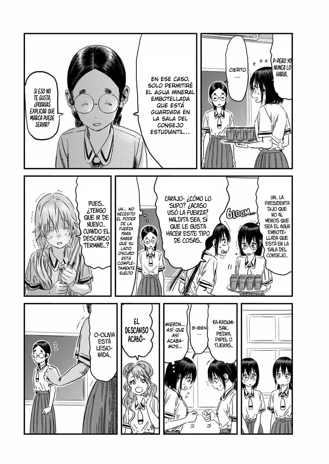 Read Asobi Asobase (es) Manga Online