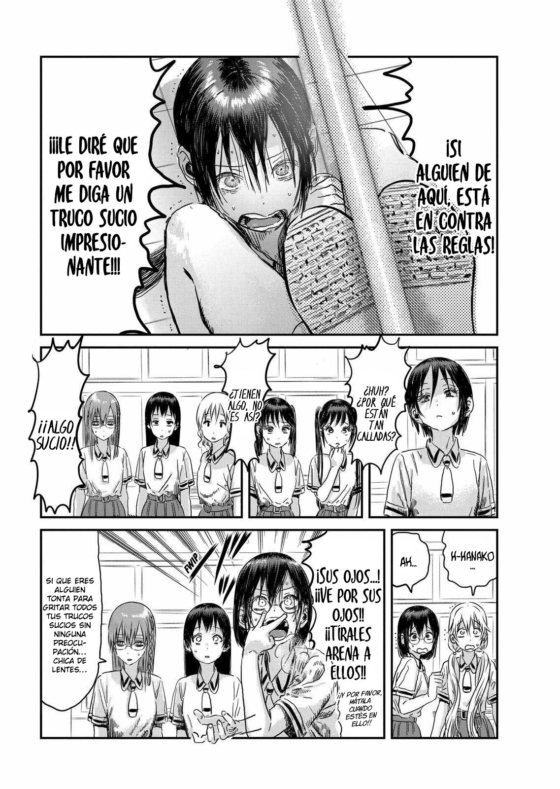 Read Asobi Asobase (es) Manga Online