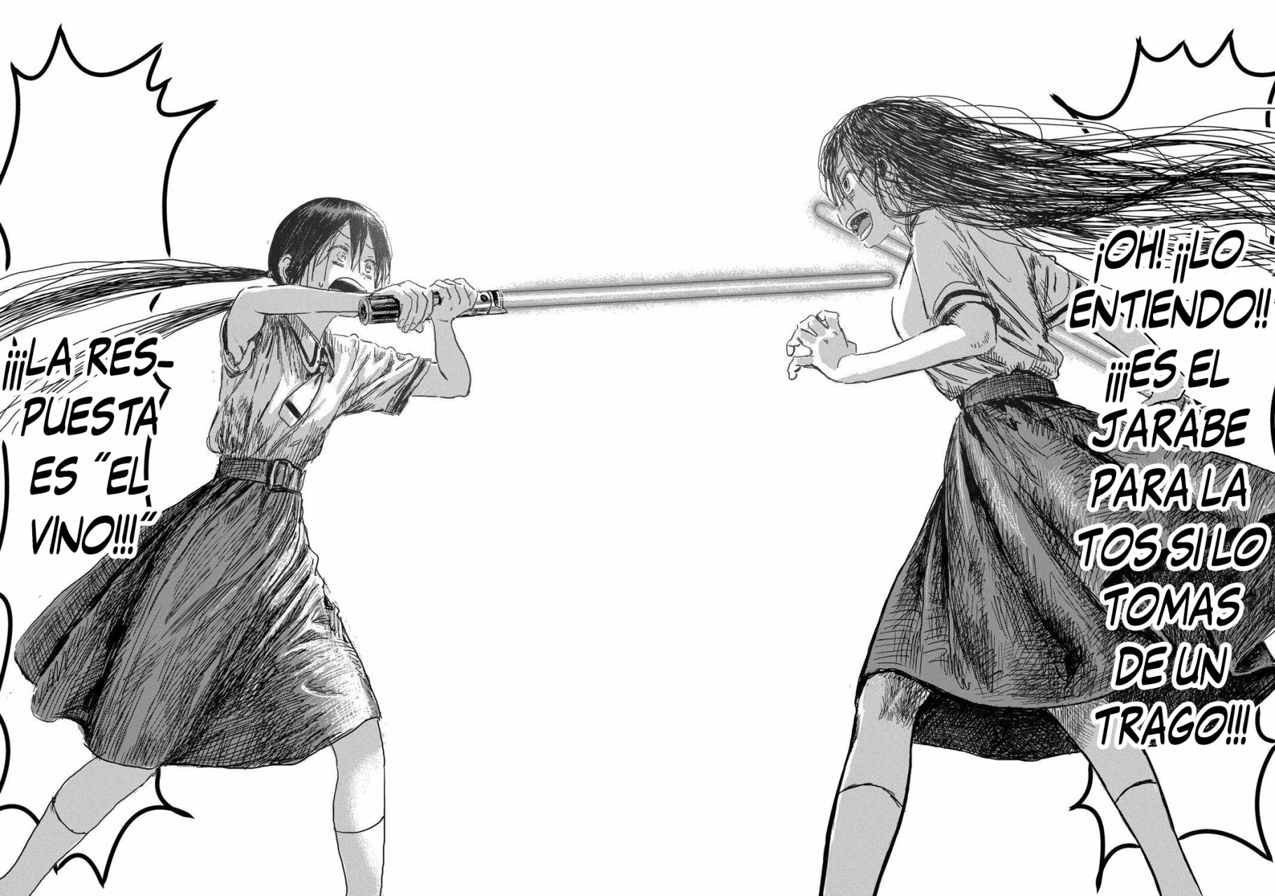 Read Asobi Asobase (es) Manga Online