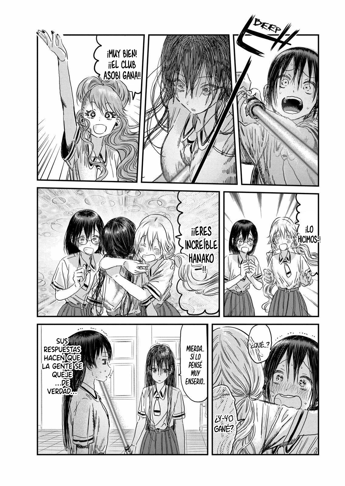 Read Asobi Asobase (es) Manga Online