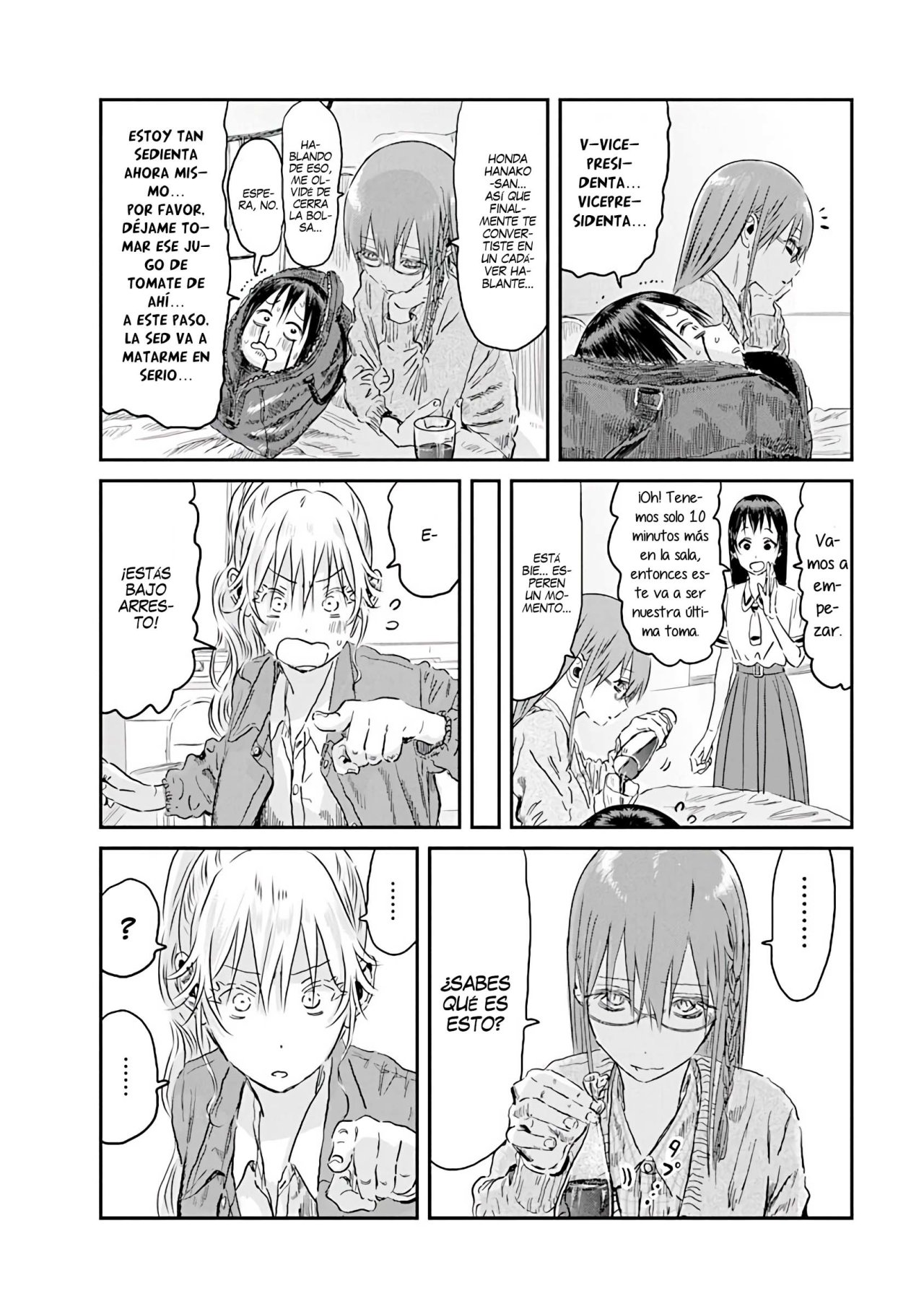 Read Asobi Asobase (es) Manga Online