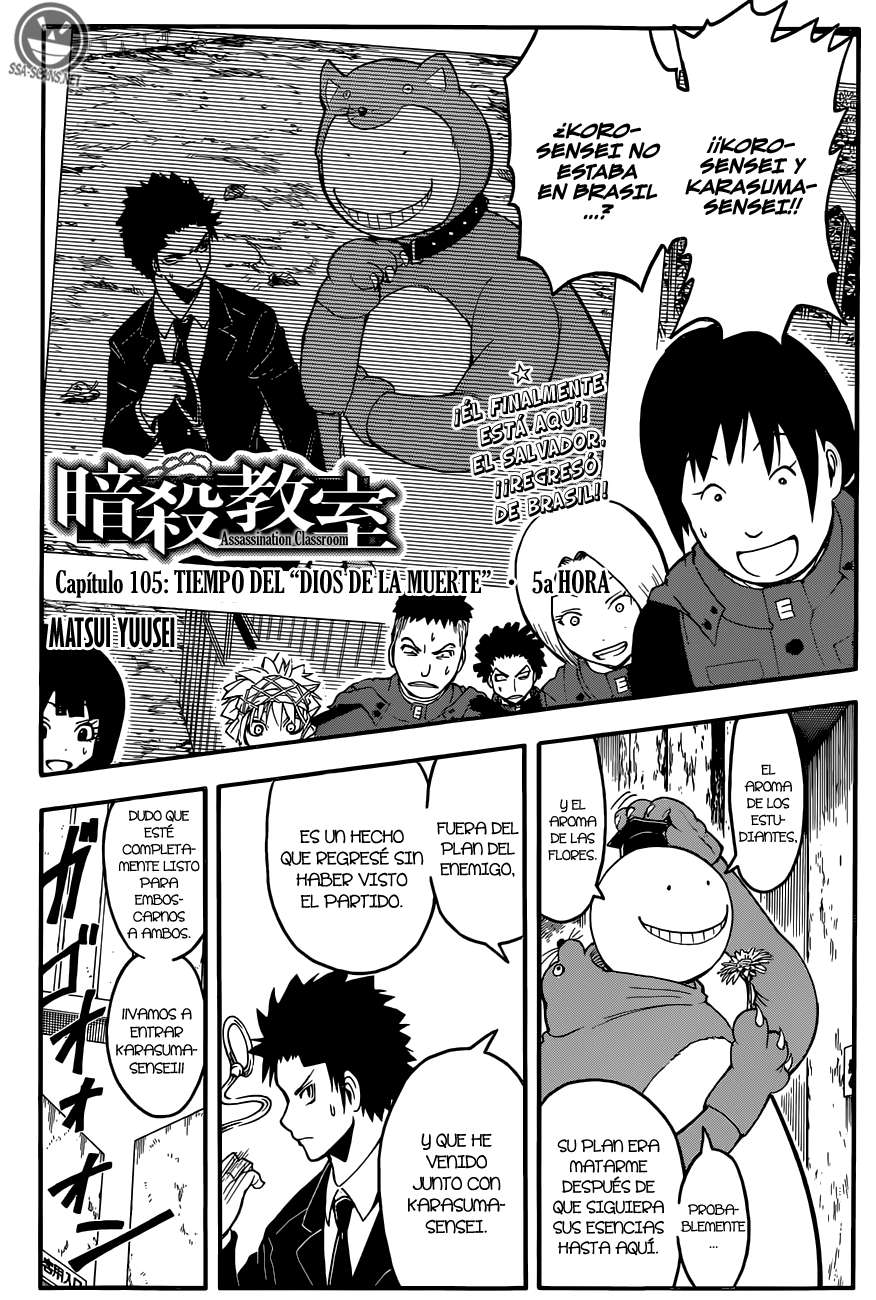 Read Assassination Classroom (es) Manga Online