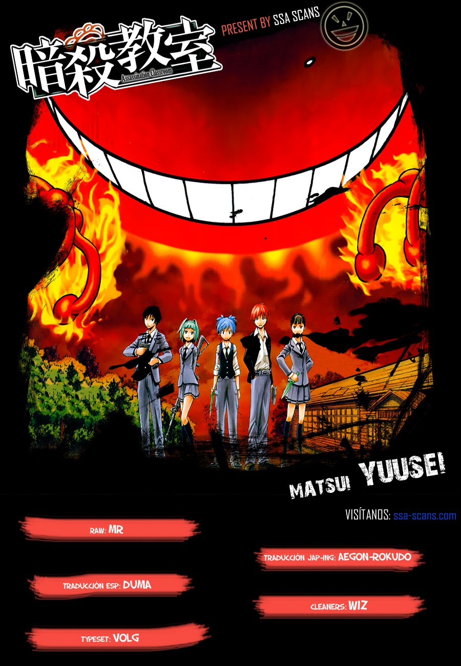 Read Assassination Classroom (es) Manga Online