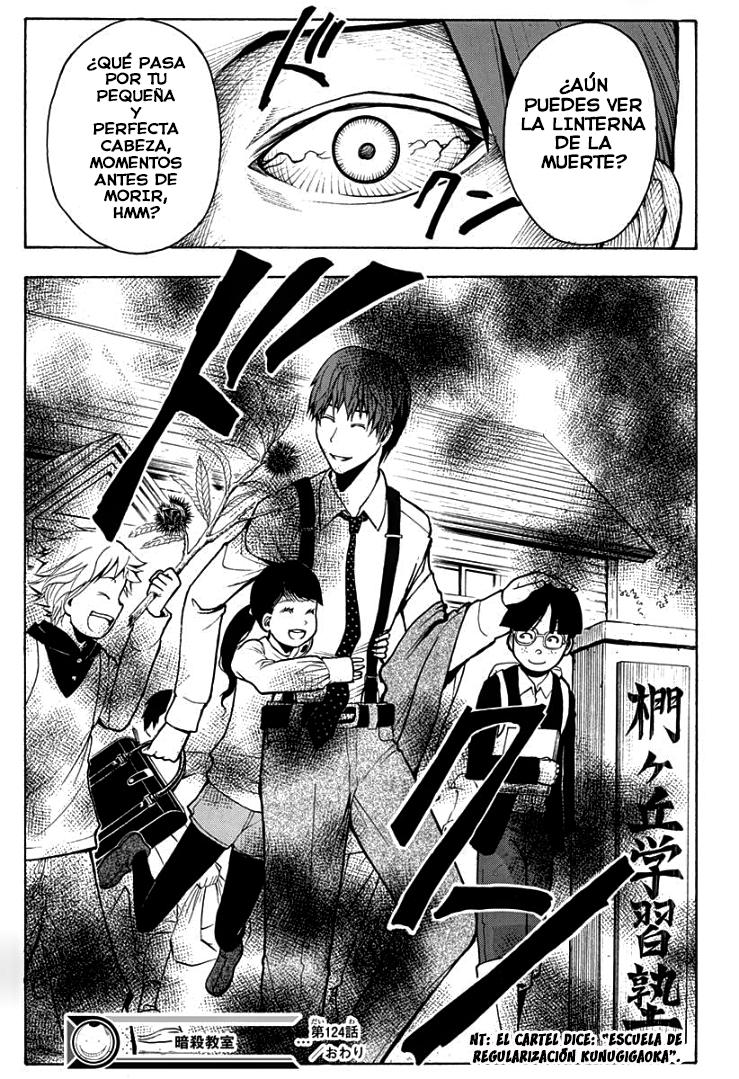 Read Assassination Classroom (es) Manga Online