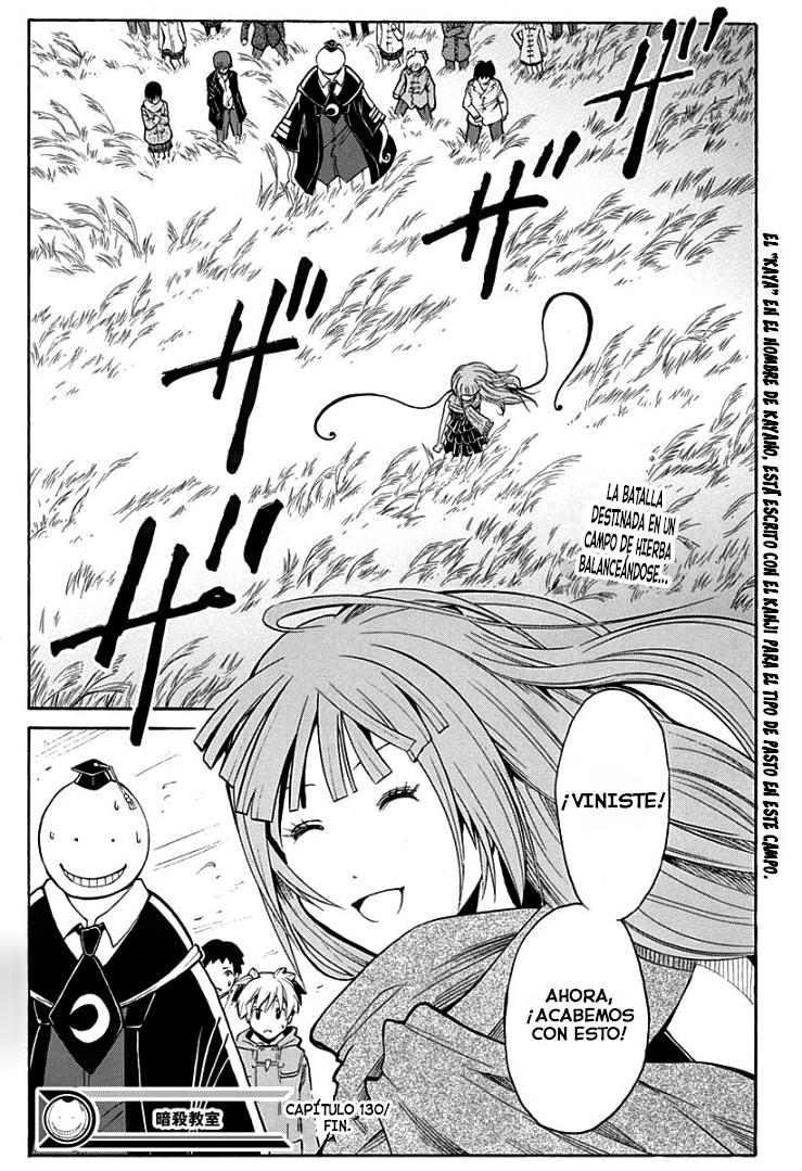 Read Assassination Classroom (es) Manga Online