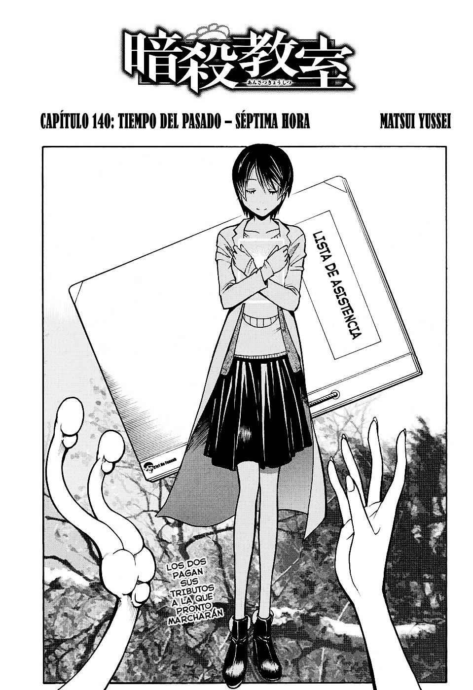 Read Assassination Classroom (es) Manga Online