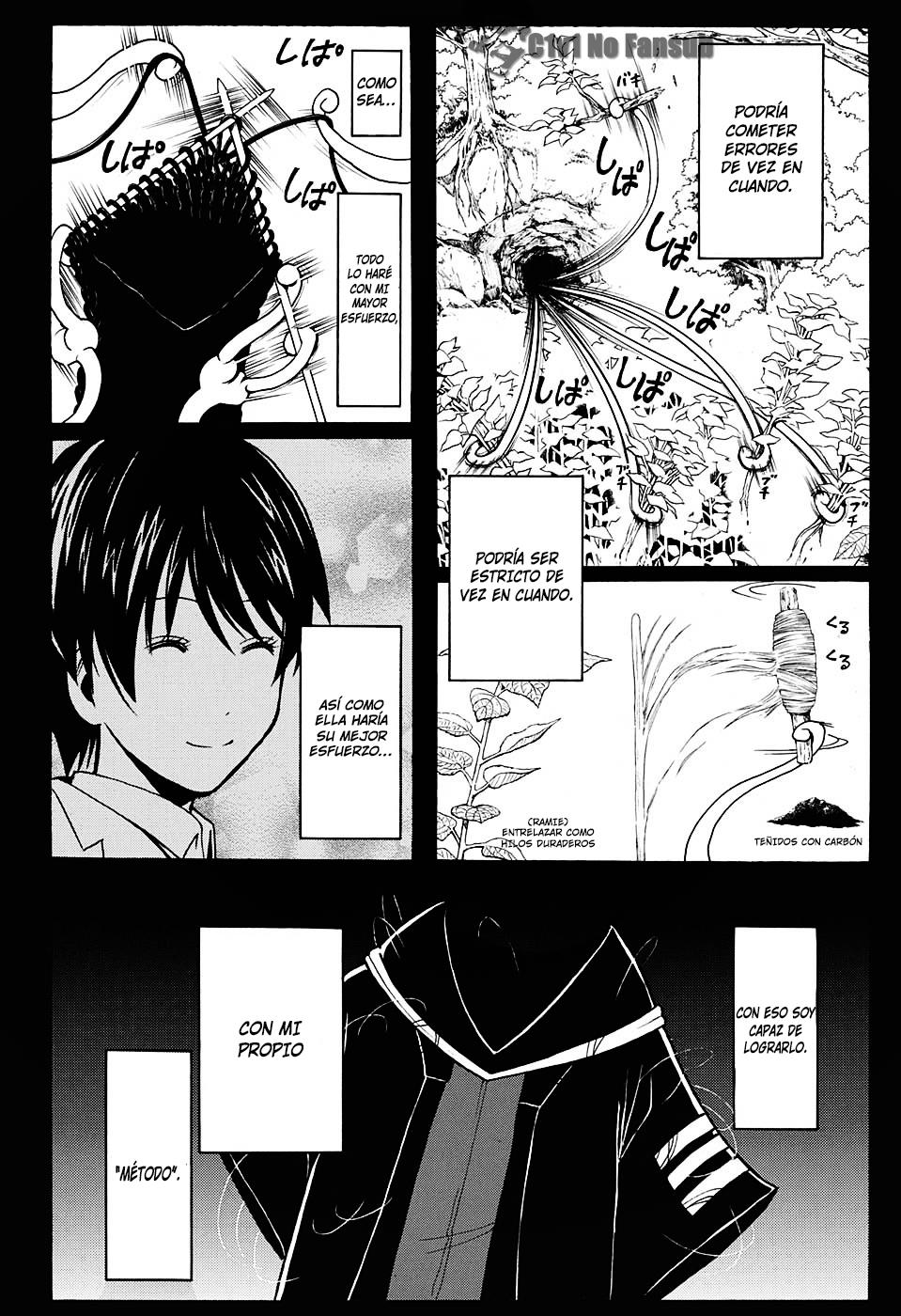 Read Assassination Classroom (es) Manga Online