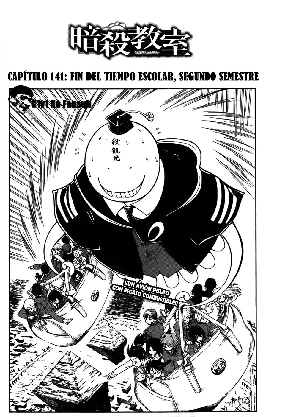 Read Assassination Classroom (es) Manga Online