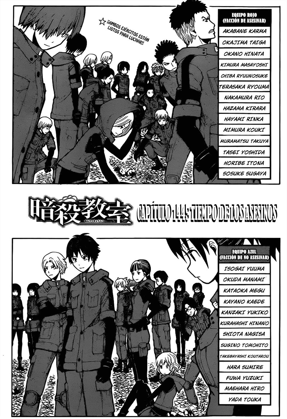 Read Assassination Classroom (es) Manga Online