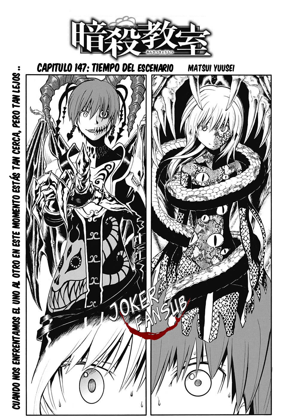 Read Assassination Classroom (es) Manga Online