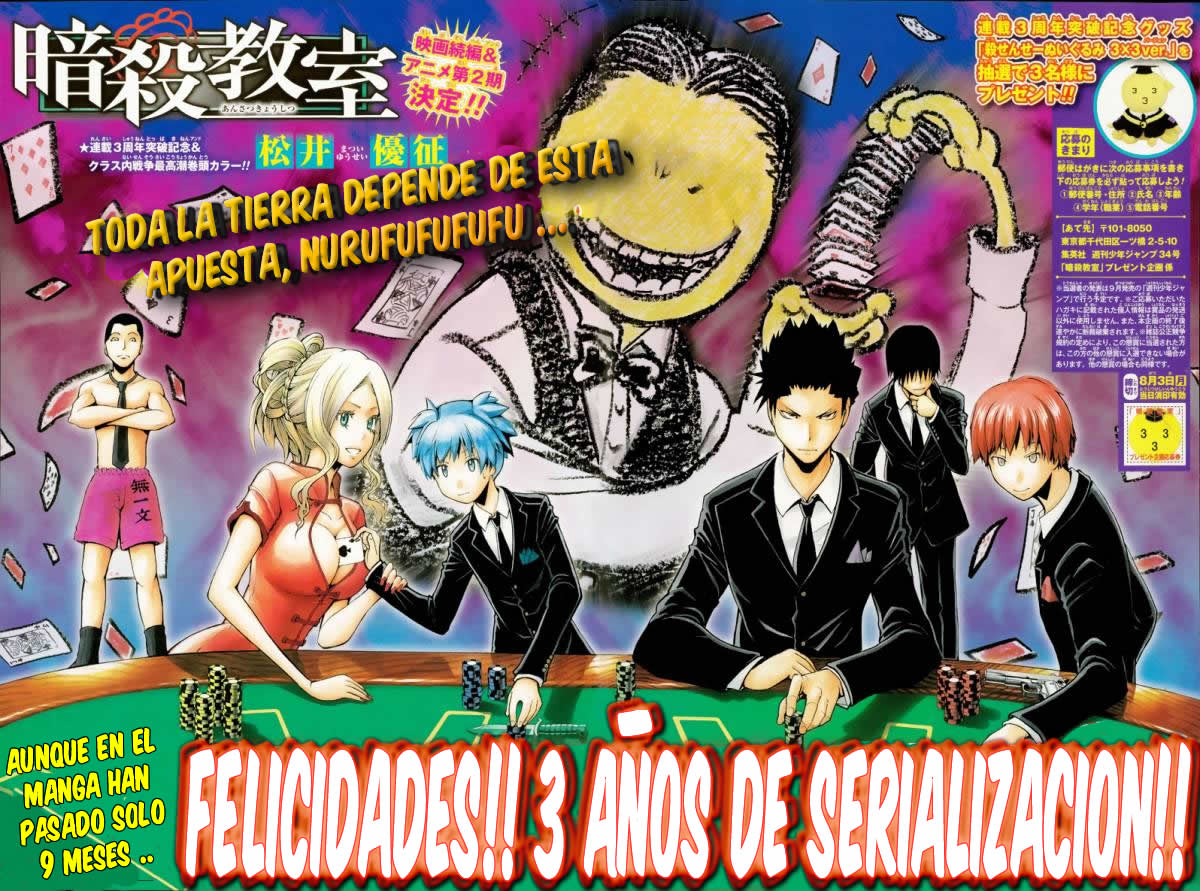 Read Assassination Classroom (es) Manga Online