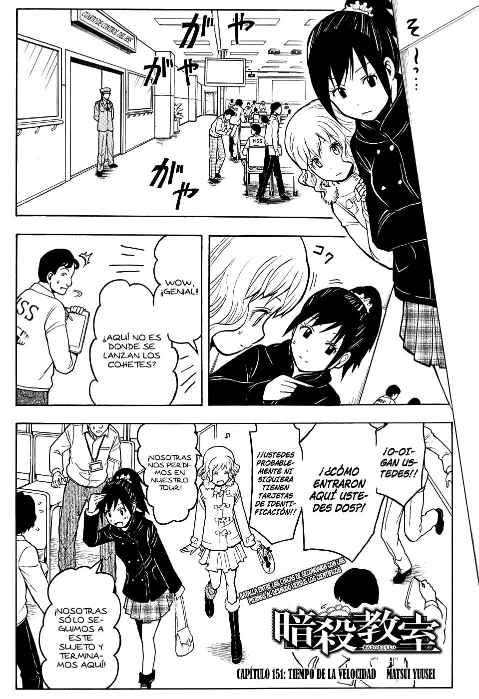 Read Assassination Classroom (es) Manga Online