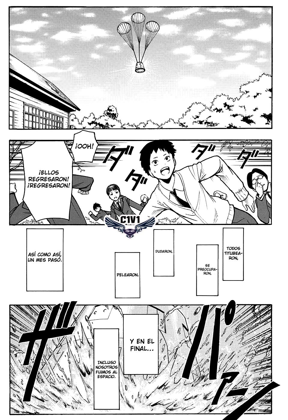 Read Assassination Classroom (es) Manga Online