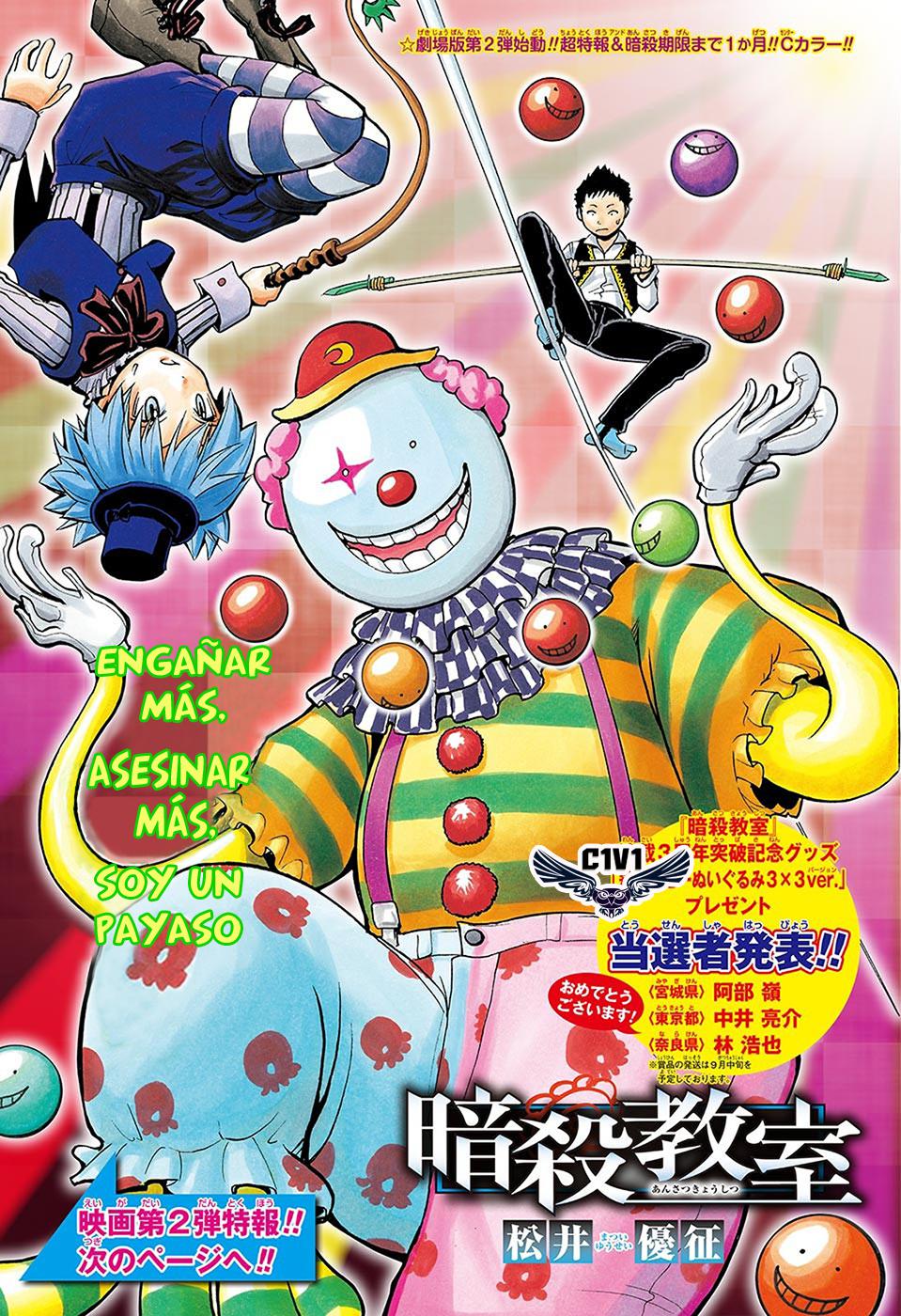 Read Assassination Classroom (es) Manga Online