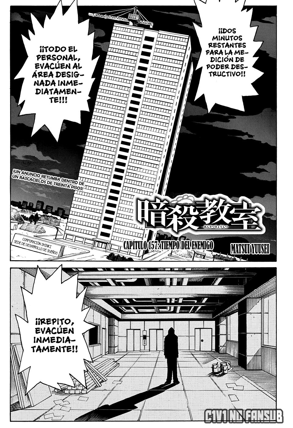 Read Assassination Classroom (es) Manga Online